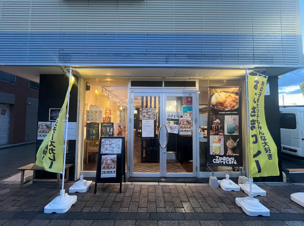 【未公開物件】小田急江ノ島線【高座渋谷】徒歩4分！カレーカフェ居抜き物件★（コンフォート鈴木）