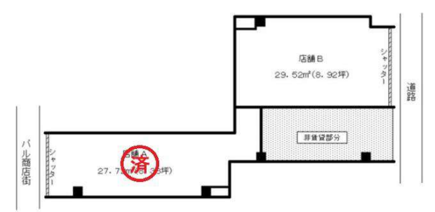 ＪＲ総武・中央緩⾏線 ⾼円寺 徒歩2分！人気エリアのスケルトン物件★（冨澤ビル 1F）