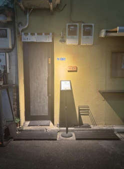 JR⼭⼿線【神⽥】徒歩4分！神田の隠れ家物件★1～2階のメゾネット物件！（神⽥鍛冶町店舗）