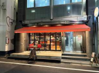 東京メトロ丸ノ内線【新宿御苑】徒歩1分!新宿御苑前の居抜き物件情報★(新宿⼀丁⽬ビル 3階301)