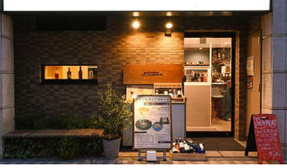 JR中央本線 【国⽴】 徒歩7分!国⽴の商店街沿い 有名ビストロ居抜き★(ブランズ国⽴ 104号室)