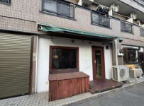 都営⼤江⼾線【練⾺】徒歩3分！練馬の路面店居抜き物件★（エスポワールアキヤマ 105）