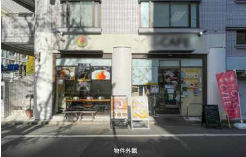 都営三⽥線 【板橋区役所前】徒歩一分！ 板橋区役所⽬の前 カフェ居抜き★（渡邉ビル）