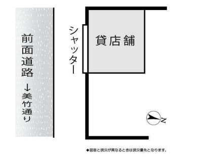 ＪＲ⼭⼿線 【渋⾕】 徒歩5分！宮益坂・美⽵通り、脇道沿い・路⾯店舗。 改装⾃由★（スタープラザ⻘⼭１階１０２）