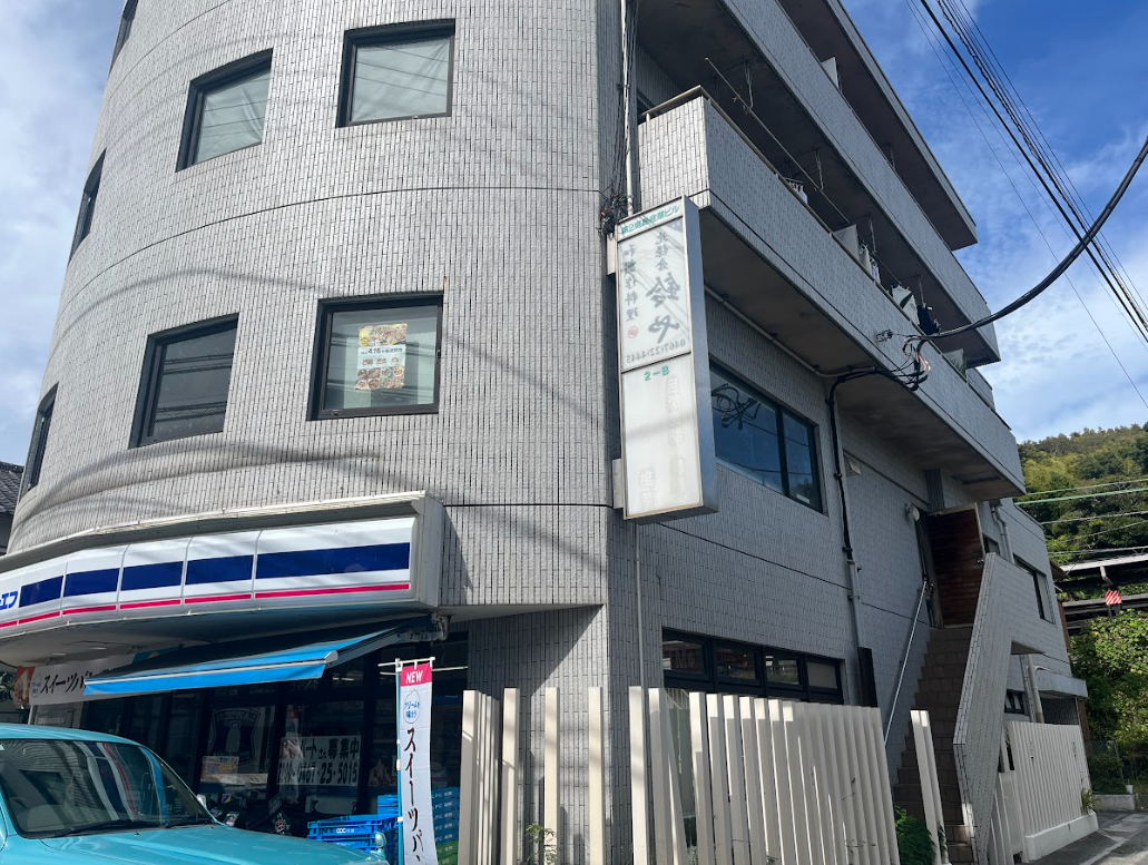 JR横須賀線【北鎌倉】徒歩2分！稀少エリアの物件情報です★（北鎌倉ガーデン）