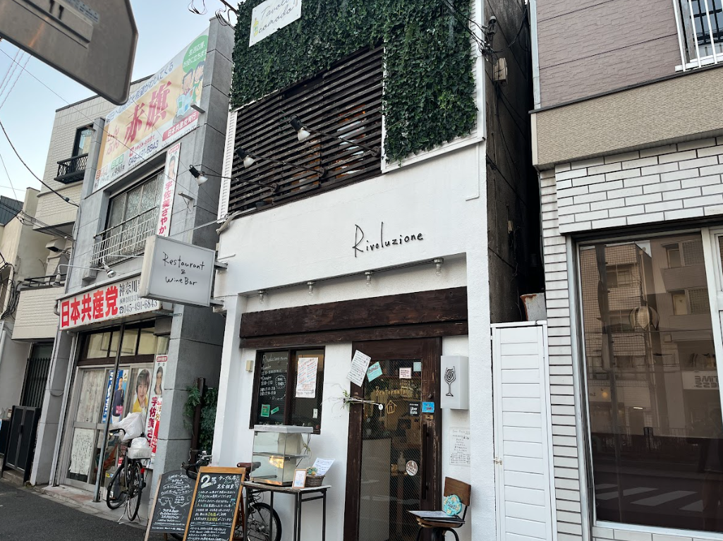 東急東横線【東白楽】徒歩5分！イタリアンレストラン居抜き物件★（東白楽店舗）