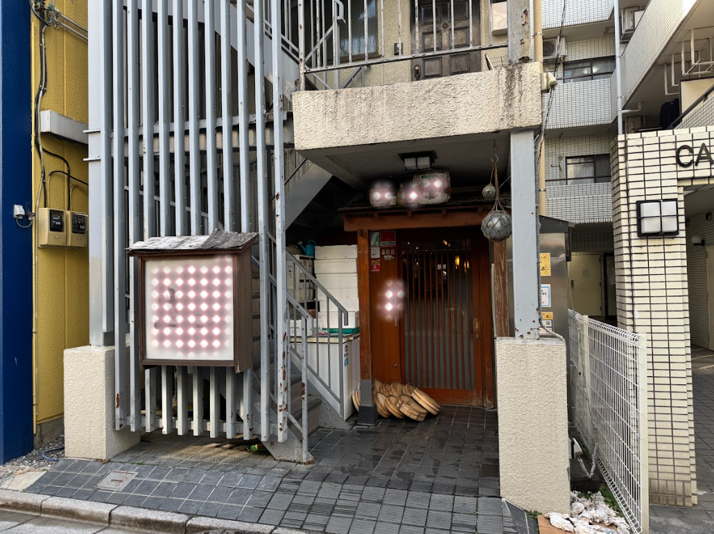 JR京浜東北・根岸線【西川口】徒歩6分！海鮮居酒屋居抜き物件★（川坂ビル 101号室）