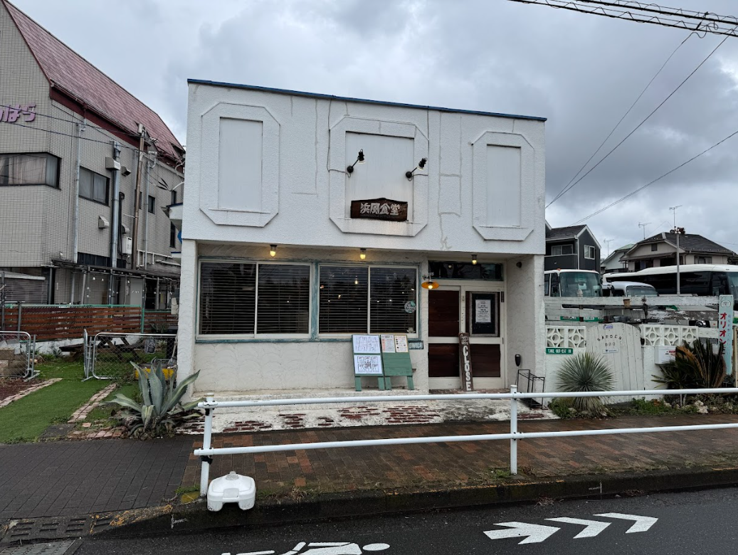 多摩モノレール【上北台】徒歩15分!路面店の食堂居抜き物件★(高橋店舗)