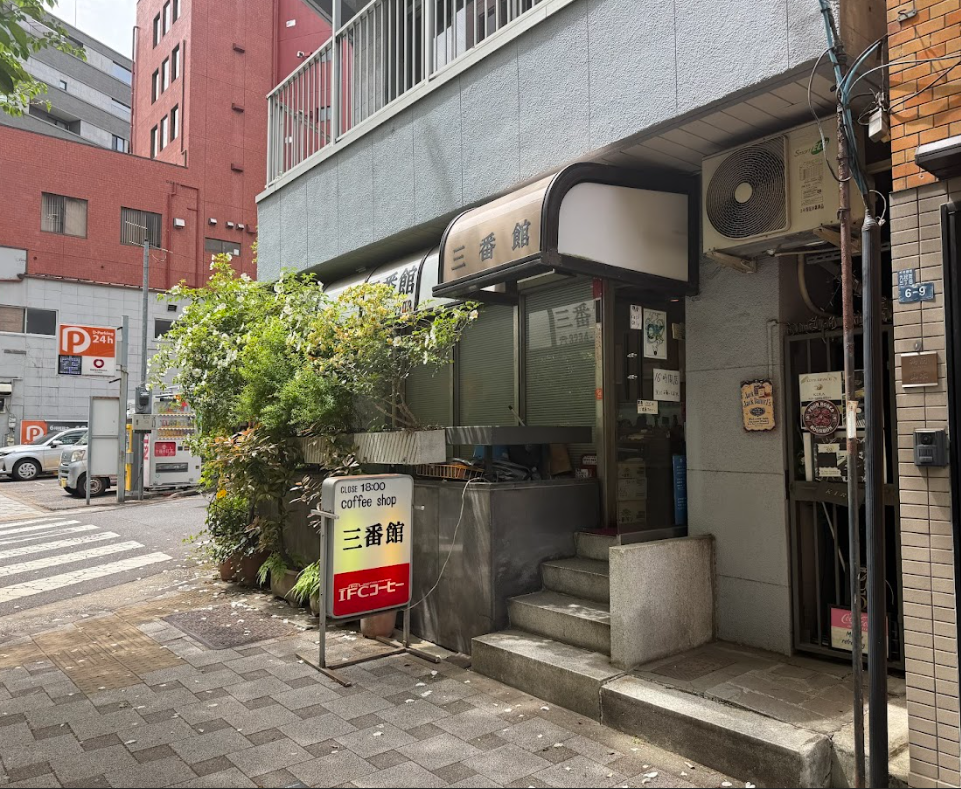 都営新宿線【市ヶ谷】徒歩8分！1階！喫茶店居抜き物件★（アシスト靖國ビル）