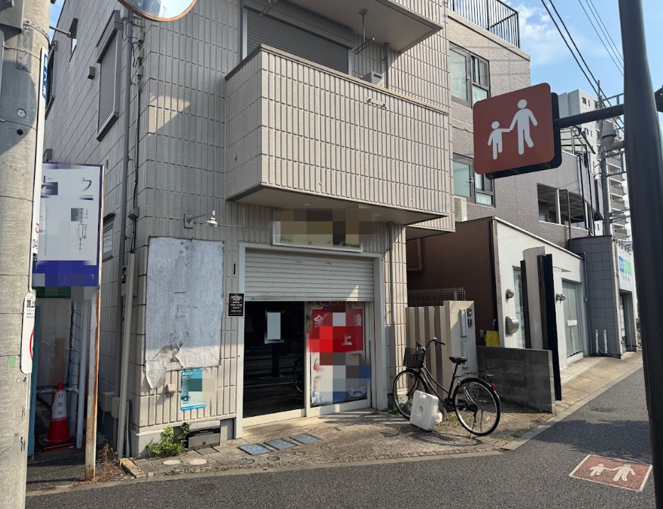 西武池袋線 【ひばりヶ丘駅】 徒歩 5分!海鮮丼居抜き物件★(ボナールヒルズ)