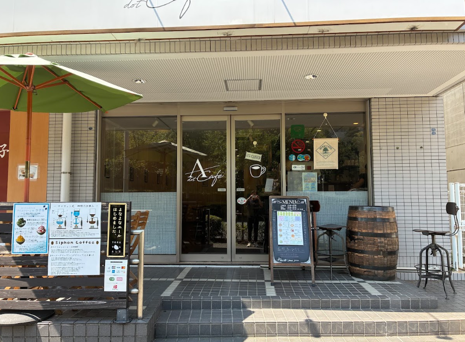 相鉄いずみ野線【緑園都市】徒歩6分！重飲食不可、カフェ居抜き物件★（小川ビル）