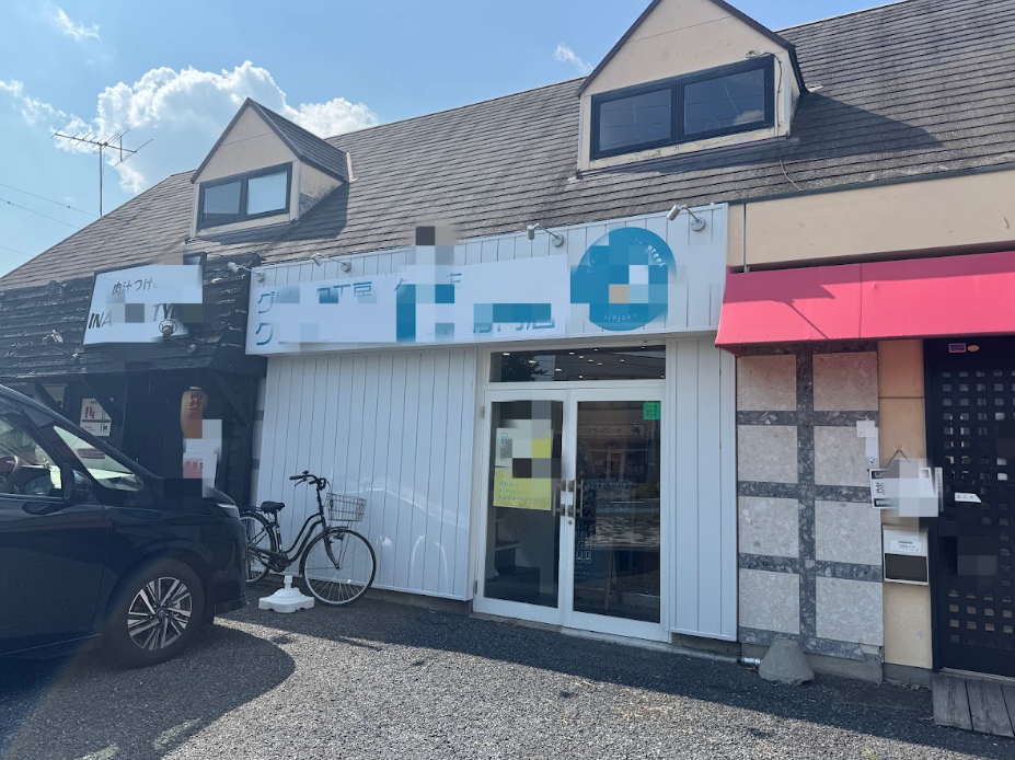 東武日光線【幸手】徒歩10分！テイクアウト＆カフェ居抜き物件★（ 車塚店舗）