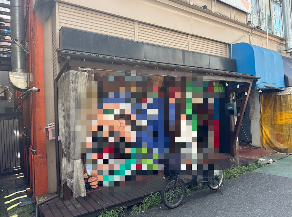 西武新宿線【野方】徒歩2分！居酒屋居抜き物件★駅から徒歩2分の好立地！（金子ビル）