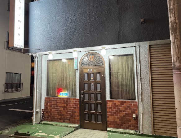東武伊勢崎線 【竹ノ塚駅】 徒歩 27分　バー居抜き物件 【カラオケ、楽器演奏等不可】（第二コーポ保木間）