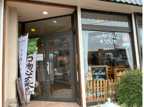 京成松戸線【滝不動】徒歩1分！総菜屋居抜き物件★（佐久間店舗1階）