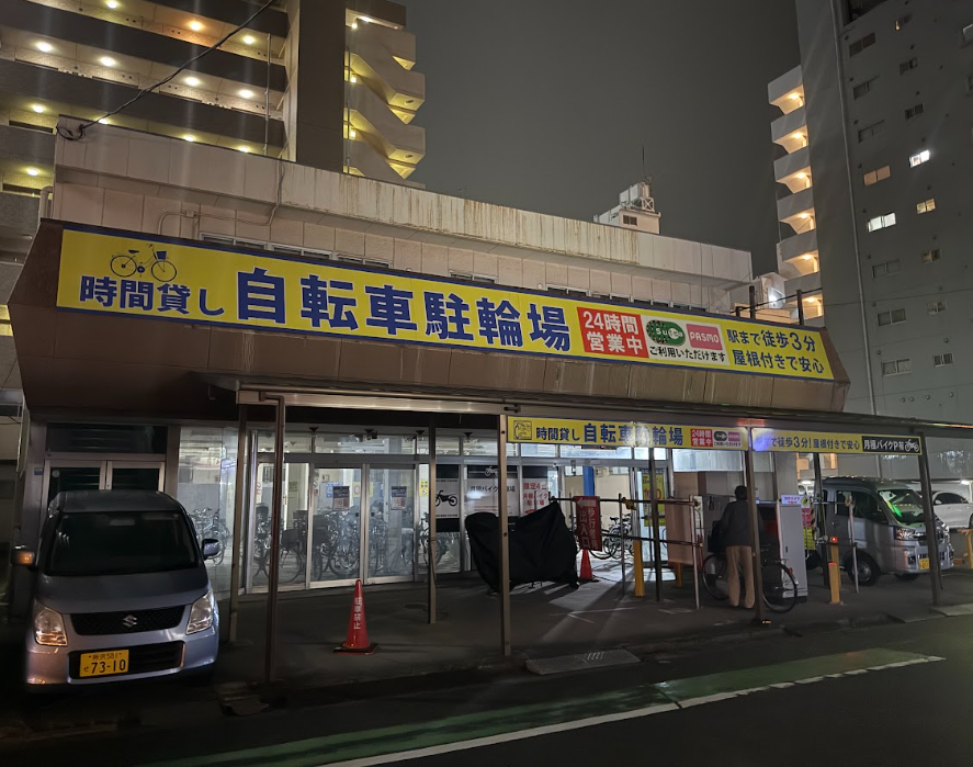 東武東上線【みずほ台】徒歩2分!ゴルフバー居抜き物件★(サンノースーパー201)